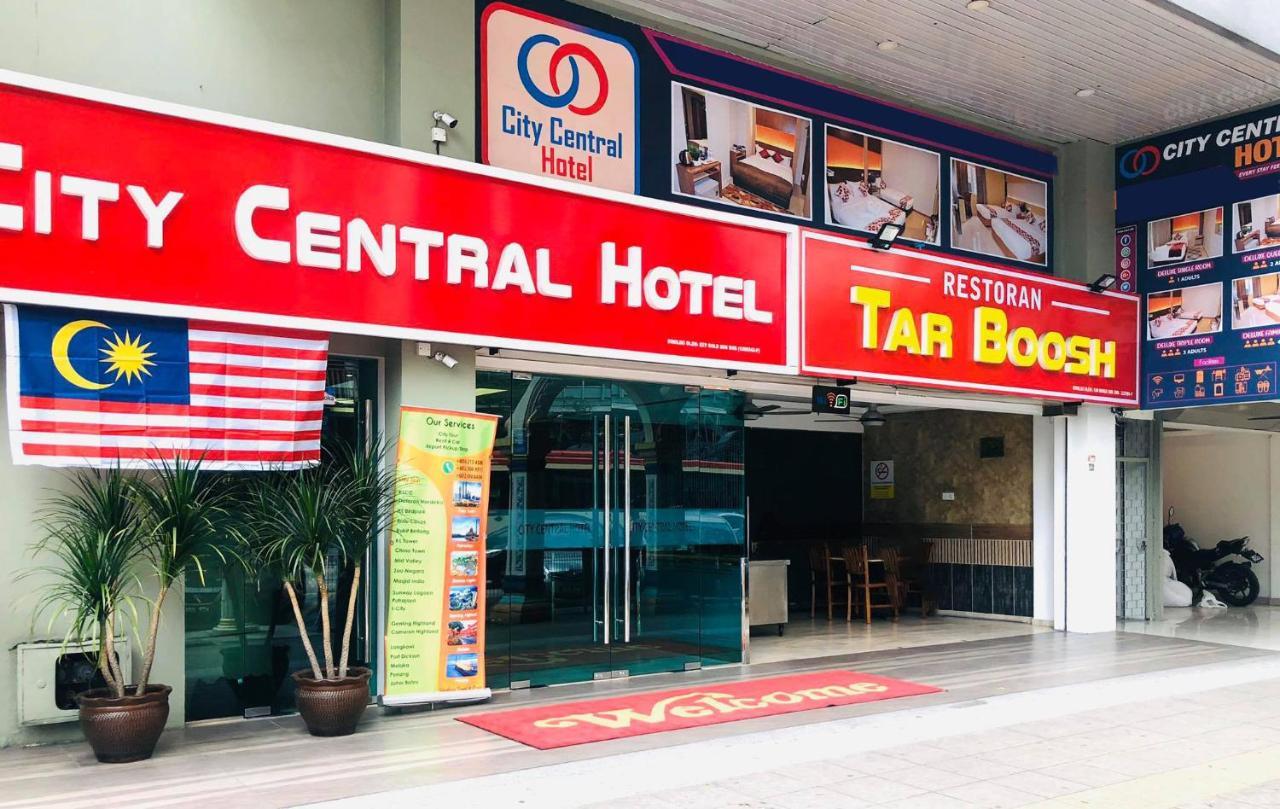 城市中心酒店 吉隆坡 外观 照片
